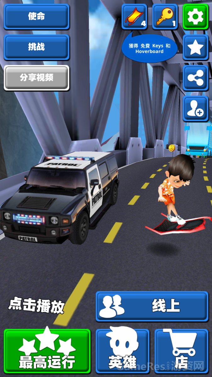 Screenshot_2017-12-01-12-06-27-763_Bus &amp; Subway -.png