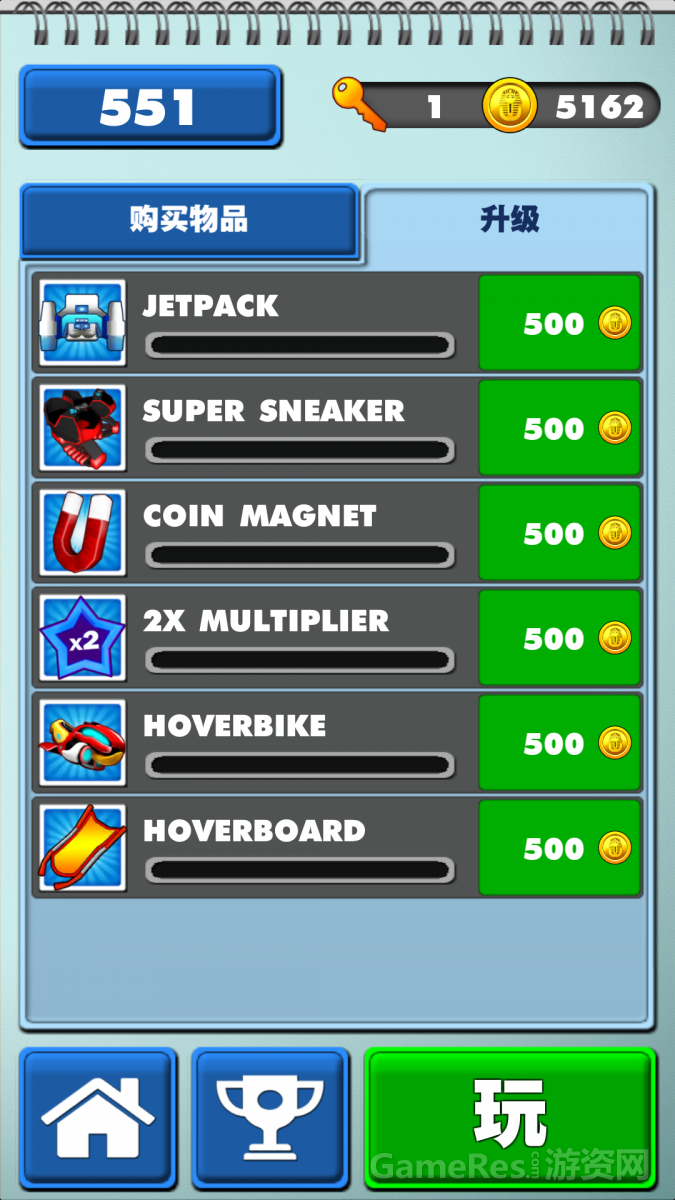 Screenshot_2017-12-01-12-07-02-062_Bus &amp; Subway -.png