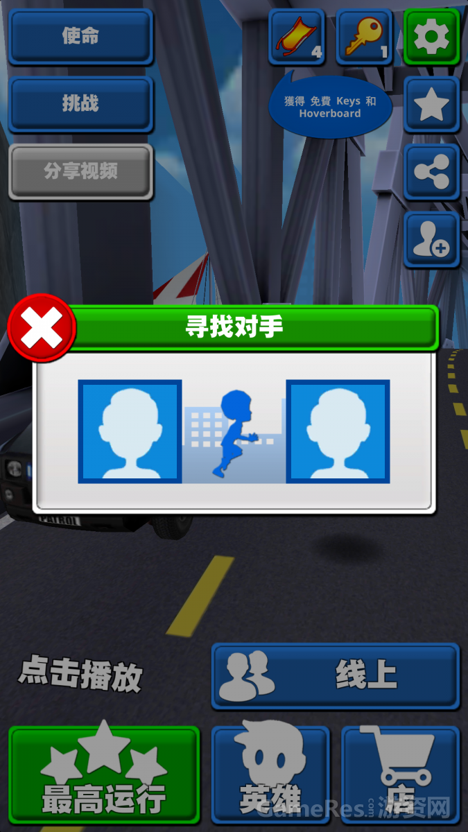 Screenshot_2017-12-01-12-07-49-041_Bus &amp; Subway -.png