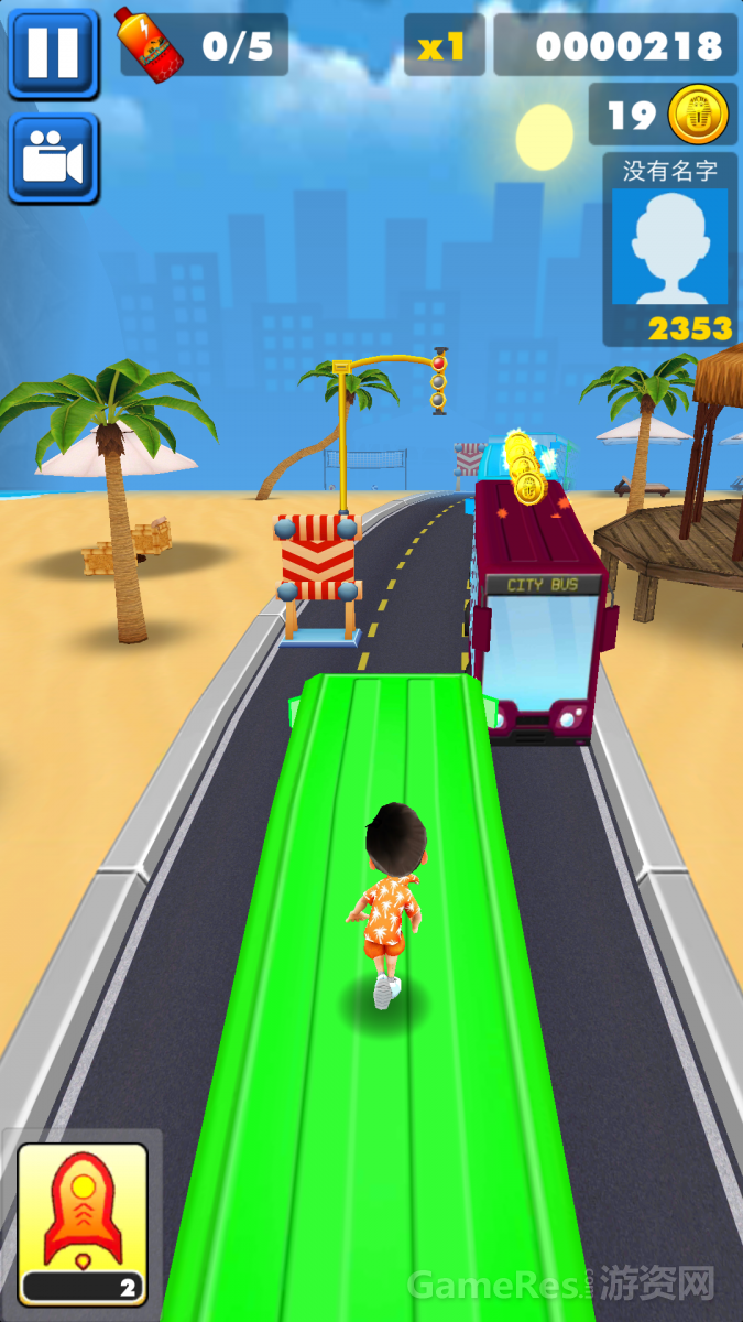 Screenshot_2017-12-01-12-08-36-806_Bus &amp; Subway -.png