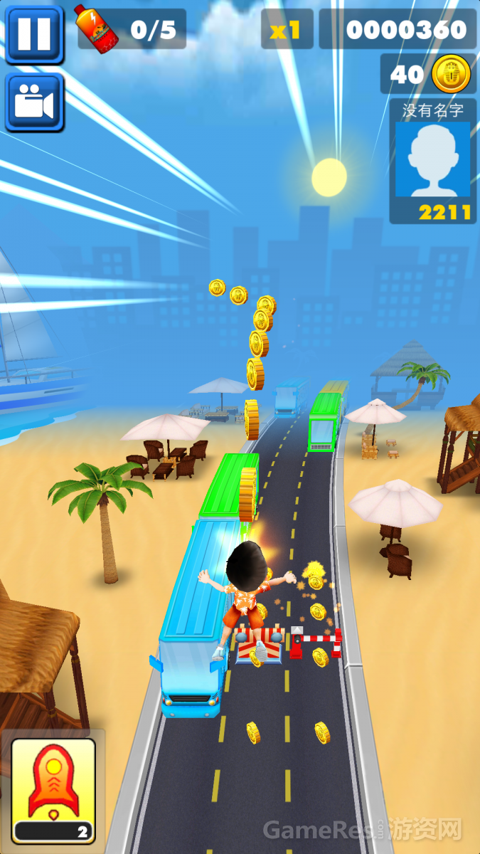 Screenshot_2017-12-01-12-08-44-454_Bus &amp; Subway -.png