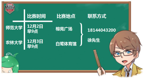 图5.png