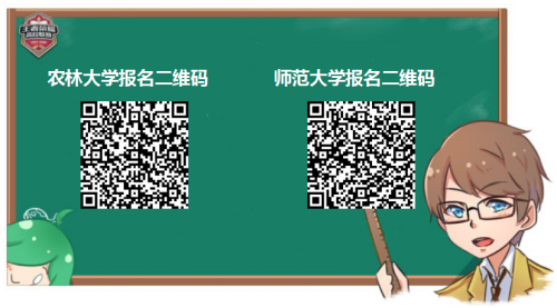 图6.png