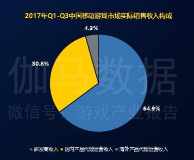 微信图片_20171201174346.jpg