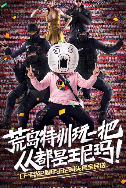 image015.png