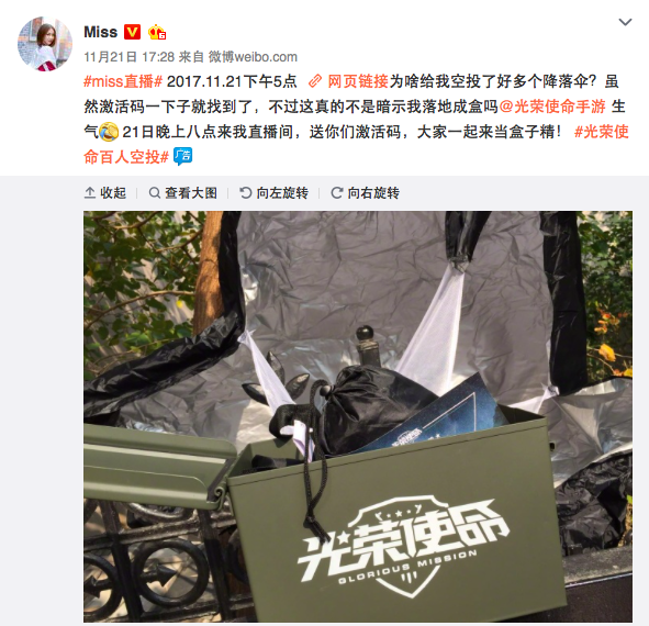 图3.png