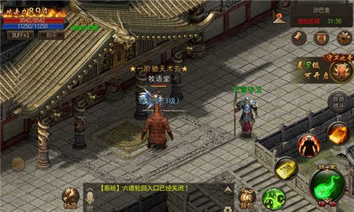 图2.jpg