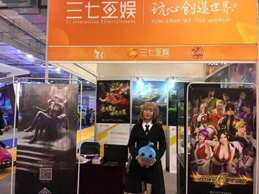 图1 芜湖国际会展中心F馆三七互娱展位.jpg