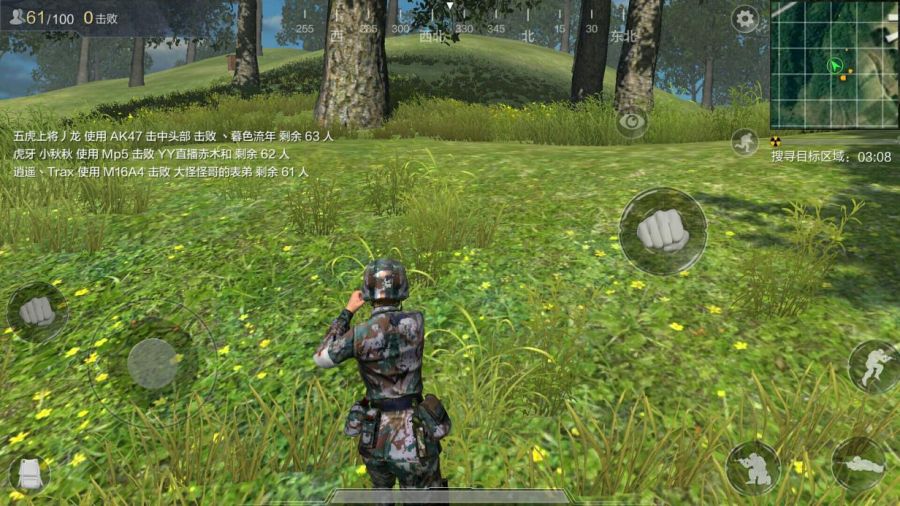 图片11.jpg