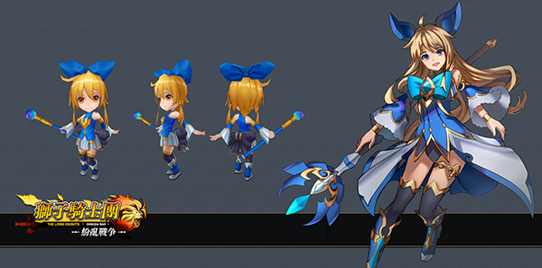 B2.png