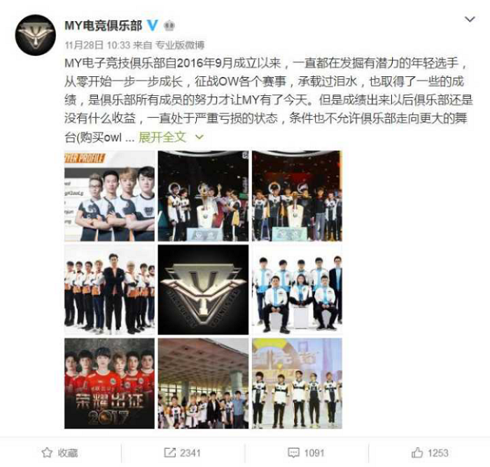 新建 Microsoft Word 97 - 2003 文档3087.png