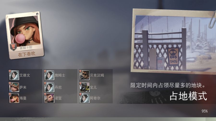 图七.jpeg