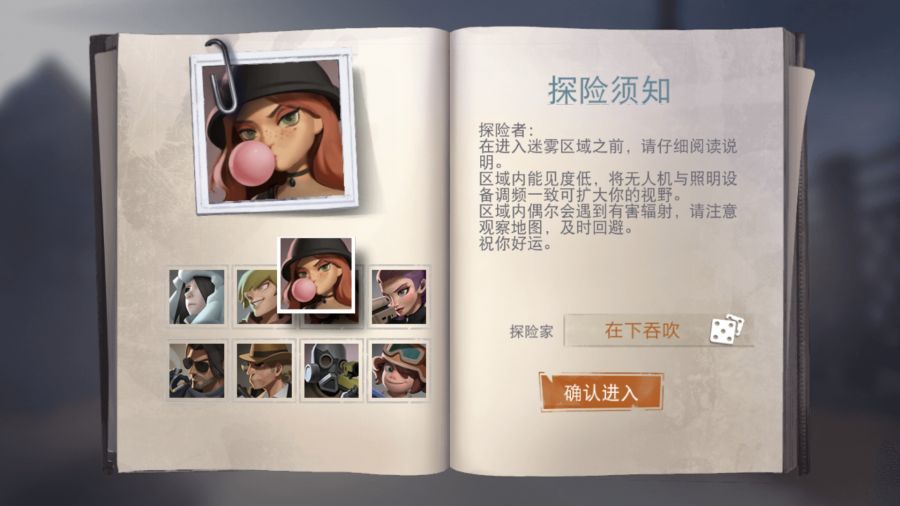 图三.jpeg