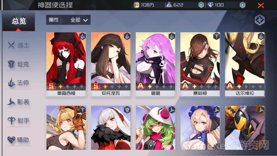 3.png