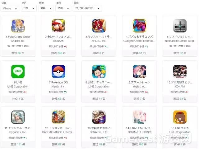 微信图片_20171205162442.jpg