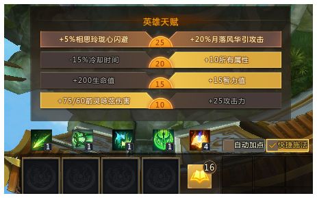 图2.jpg