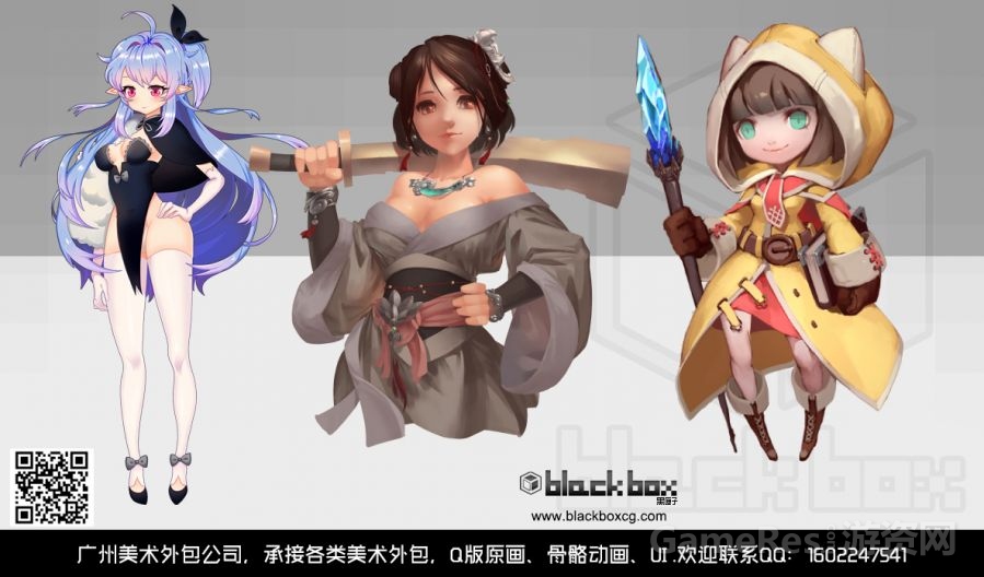 案例图 副本.jpg