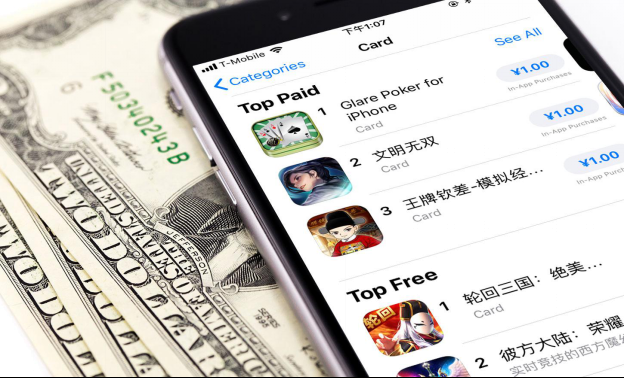 [word]中国App Store卡牌类手游收入增长最快，美、俄、沙特市场涨幅由体育类、益智解.png