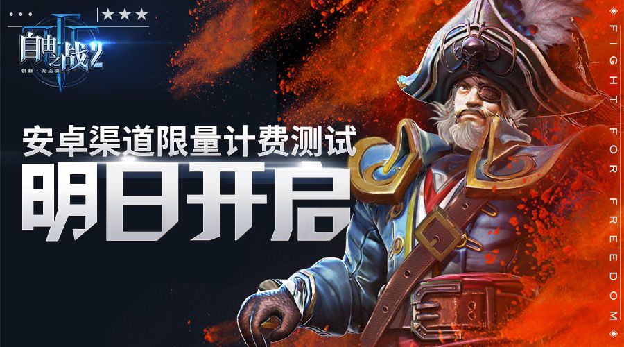 焦点图.jpg