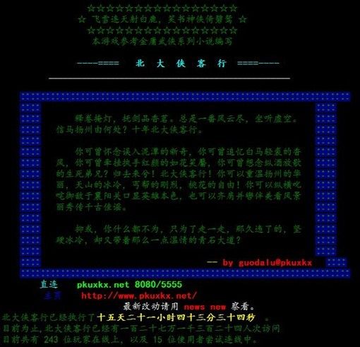 图一.jpg