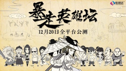 图五.jpg
