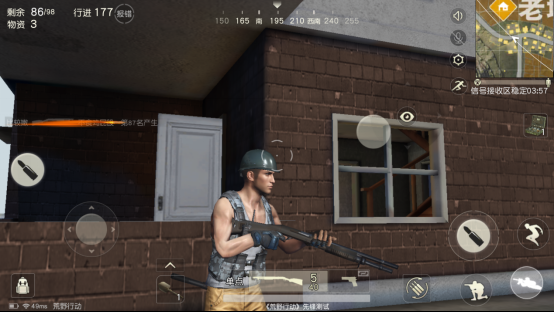 荒野行动的飞机又把你丢在出生岛？ 那是因为九千万人正在排队(1)221.png.png