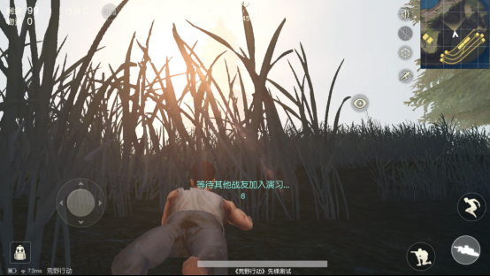 荒野行动的飞机又把你丢在出生岛？ 那是因为九千万人正在排队(1)327.png.png