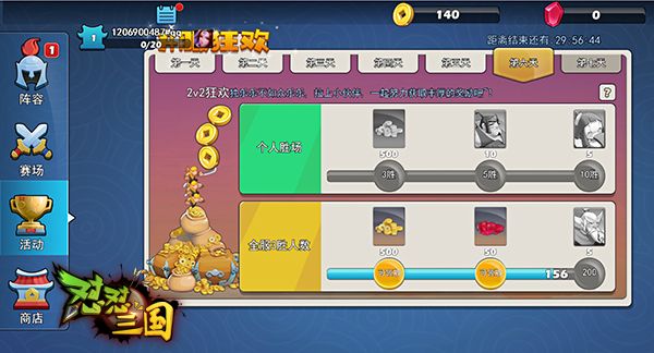 图6.jpg