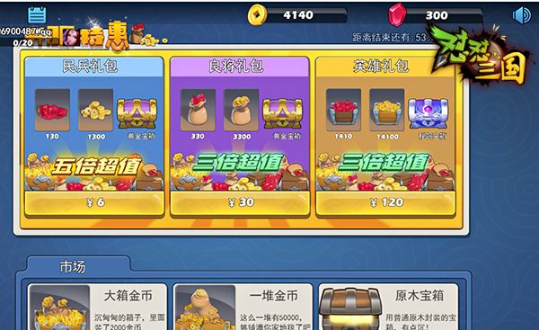 图8.jpg
