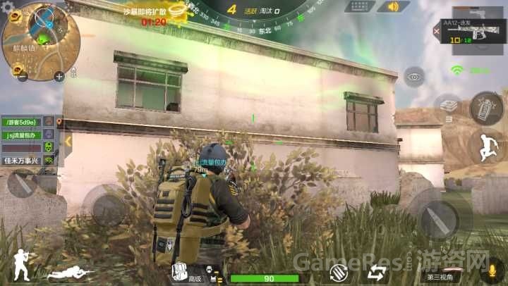 205.jpg