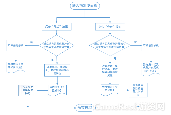image008.png