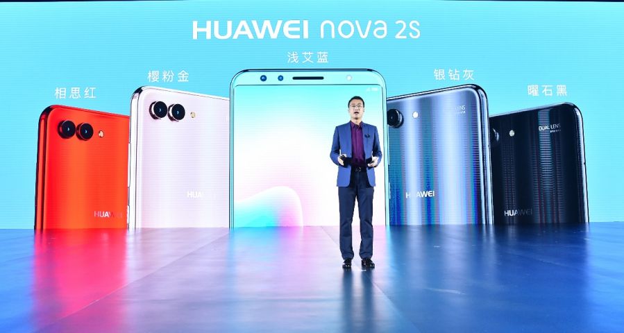 图二：HUAWEI nova 2s延续“高颜值 爱自拍”的产品定位.jpg