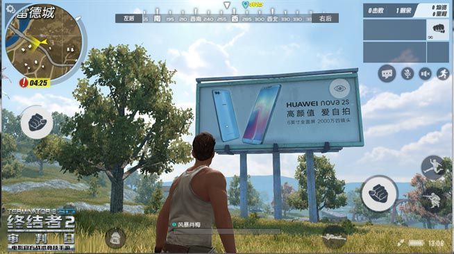 图五：游戏内户外广告牌张贴nova 2s 广告.jpg