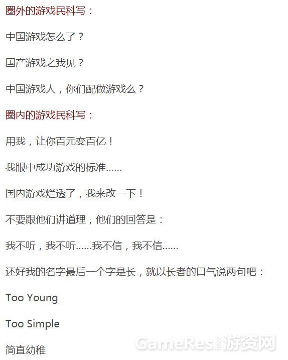 QQ截图20171208133731.jpg