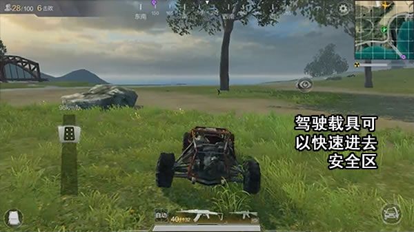 图3.jpg