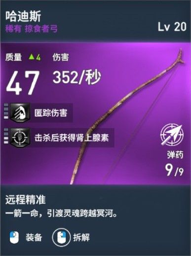 gamersky_04origin_07_20171291748C95.jpg