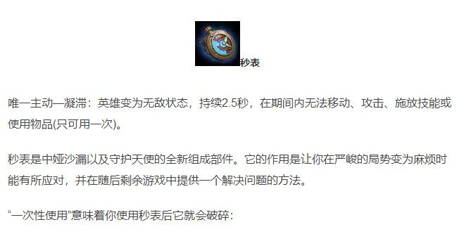 gamersky_05origin_09_2017129174827B.jpg