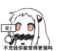 gamersky_09origin_17_20171291748D67.jpg