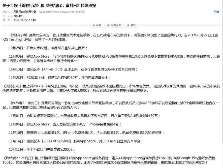 微信图片_20171213092846.jpg