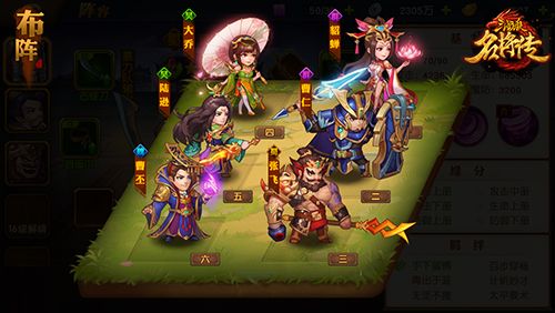 图3.jpg