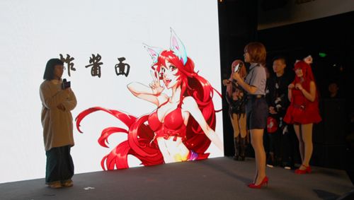 图6.jpg