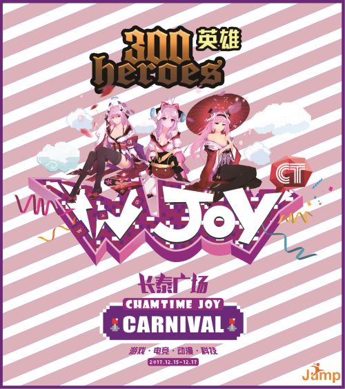 图片10.jpg