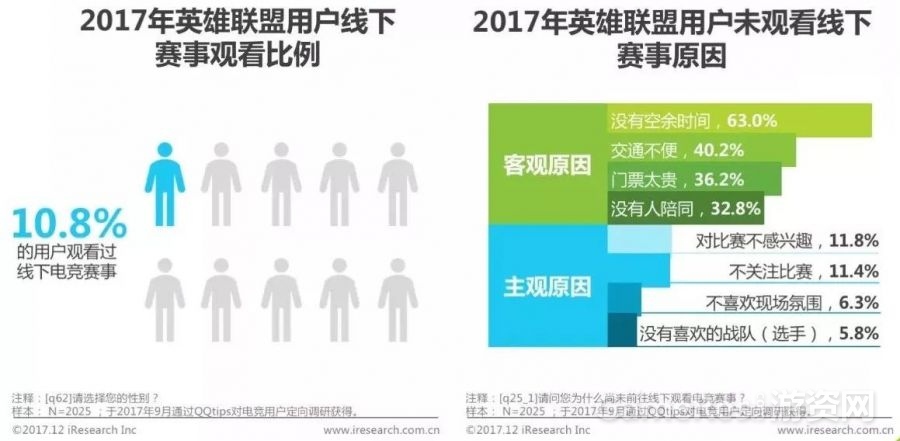 微信图片_20171214103622.jpg