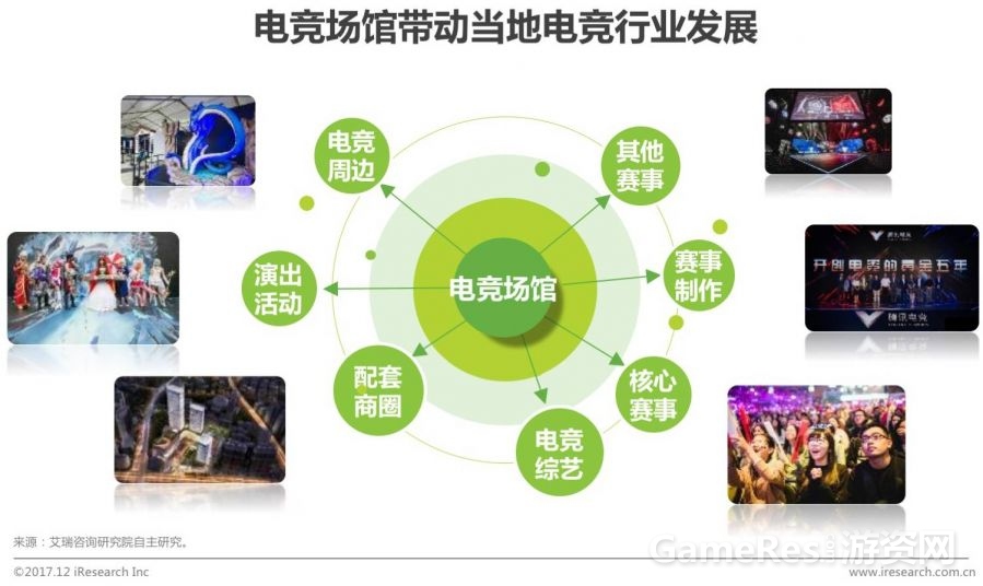 微信图片_20171214103627.jpg