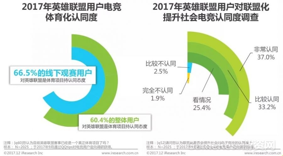 微信图片_20171214103630.jpg