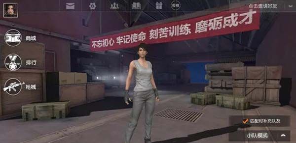 51E86A7E56C8FF6E496D25059AD2DBFD97723A29_size42_w600_h291.jpeg