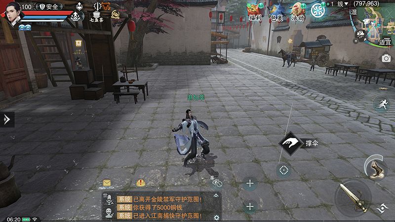 图2.jpg