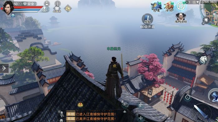 图5.jpg