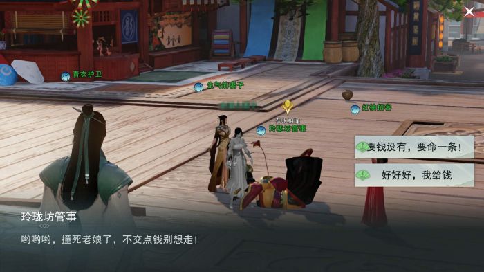图6.jpg