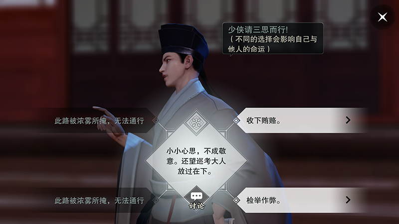 图7.png